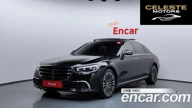 MERCEDES BENZ S-Classe W223 S450L 4MATIC 2022 — photo 22 sur 26