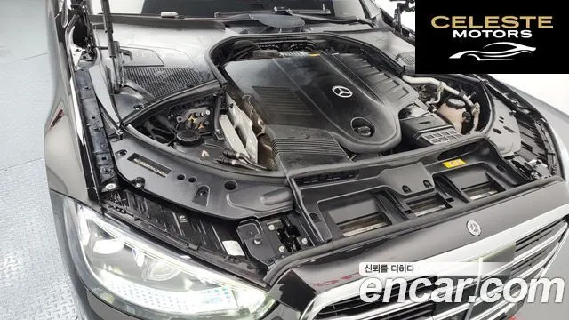MERCEDES BENZ S-Classe W223 S450L 4MATIC 2022 — photo 6 sur 26