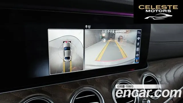 MERCEDES BENZ E-Classe W213 E300e Exclusive 2019 — photo 15 sur 20