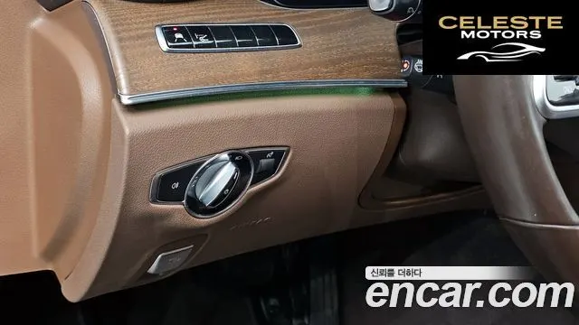 MERCEDES BENZ E-Classe W213 E300e Exclusive 2019 — photo 16 sur 20