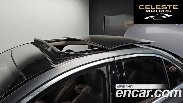 MERCEDES BENZ E-Classe W213 E300e Exclusive 2019 — photo 17 sur 20