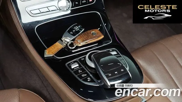 MERCEDES BENZ E-Classe W213 E300e Exclusive 2019 — photo 20 sur 20