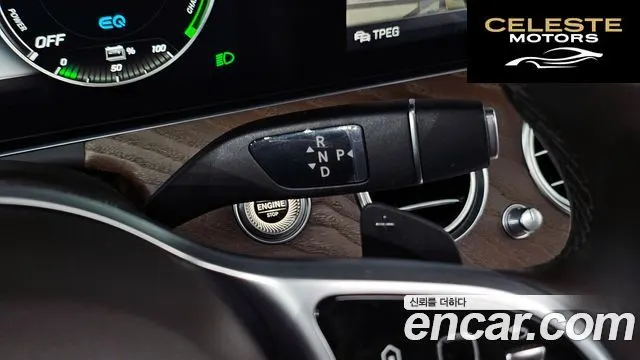 MERCEDES BENZ E-Classe W213 E300e Exclusive 2019 — photo 9 sur 20