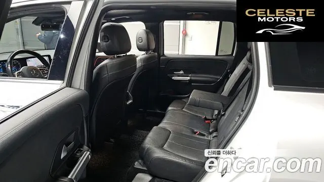 MERCEDES BENZ GLB-Classe X247 GLB220 2021 — photo 11 sur 20