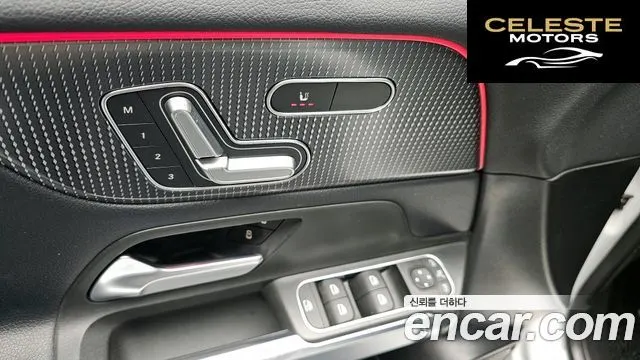 MERCEDES BENZ GLB-Classe X247 GLB220 2021 — photo 14 sur 20