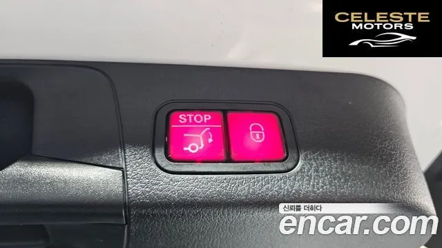 MERCEDES BENZ GLB-Classe X247 GLB220 2021 — photo 18 sur 20