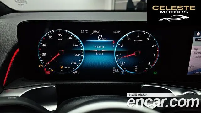 MERCEDES BENZ GLB-Classe X247 GLB220 2021 — photo 8 sur 20