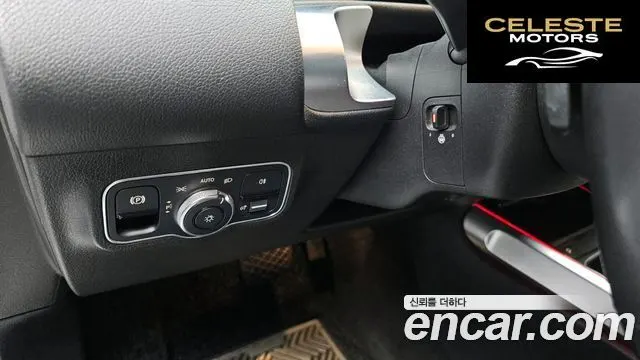 MERCEDES BENZ GLB-Classe X247 GLB220 2021 — photo 15 sur 20