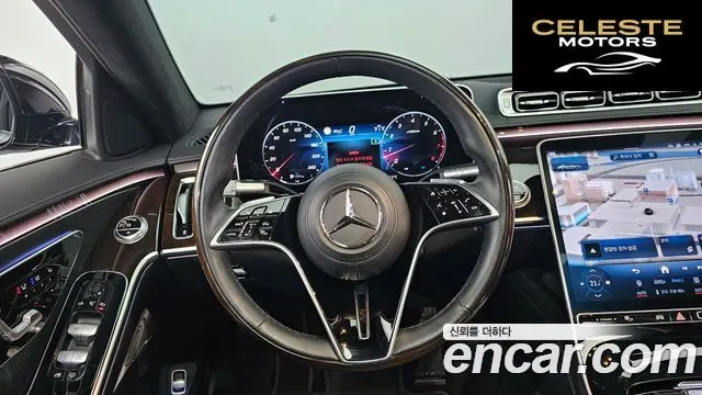 MERCEDES BENZ S-Classe W223 S580L 4MATIC 2021 — photo 13 sur 20