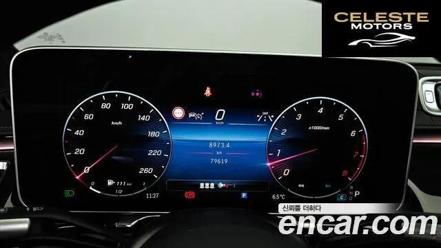 MERCEDES BENZ S-Classe W223 S580L 4MATIC 2021 — photo 8 sur 20