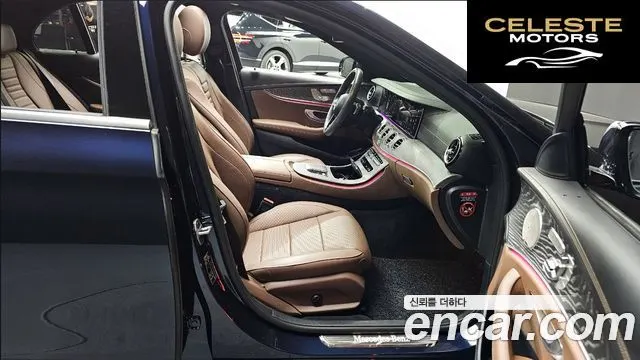 MERCEDES BENZ E-Classe W213 E350 4MATIC Avantgarde 2022 — photo 11 sur 25