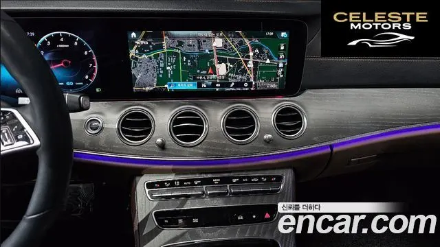 MERCEDES BENZ E-Classe W213 E350 4MATIC Avantgarde 2022 — photo 14 sur 25