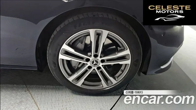 MERCEDES BENZ E-Classe W213 E350 4MATIC Avantgarde 2022 — photo 5 sur 25