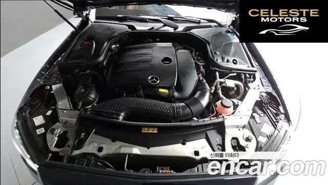 MERCEDES BENZ E-Classe W213 E350 4MATIC Avantgarde 2022 — photo 6 sur 25