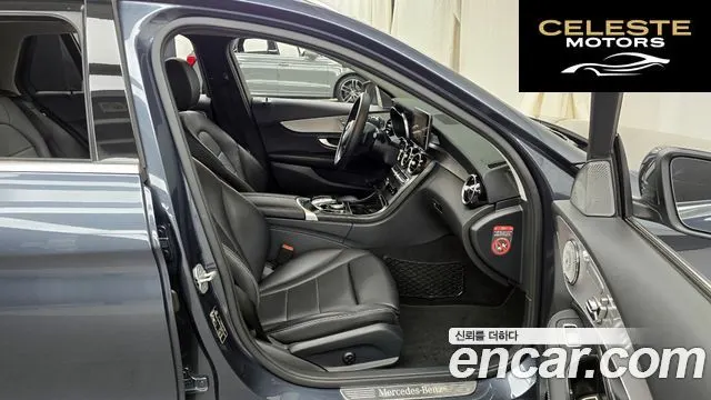 MERCEDES BENZ C-Classe W205 C220 d 4MATIC 2016 — photo 11 sur 26