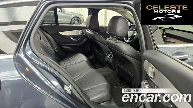 MERCEDES BENZ C-Classe W205 C220 d 4MATIC 2016 — photo 12 sur 26