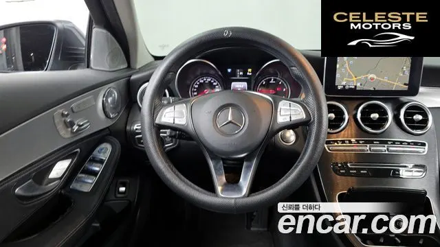 MERCEDES BENZ C-Classe W205 C220 d 4MATIC 2016 — photo 13 sur 26