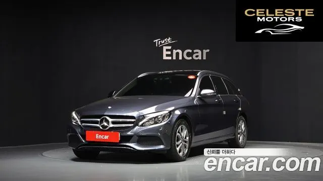 MERCEDES BENZ C-Classe W205 C220 d 4MATIC 2016 — photo 26 sur 26