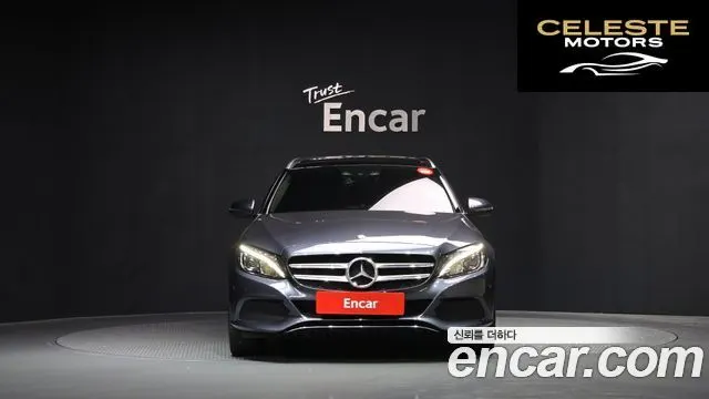 MERCEDES BENZ C-Classe W205 C220 d 4MATIC 2016 — photo 3 sur 26