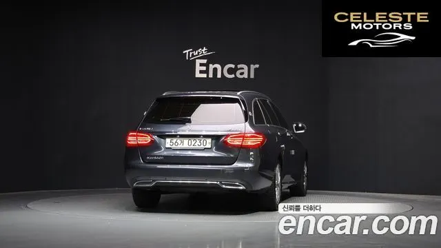 MERCEDES BENZ C-Classe W205 C220 d 4MATIC 2016 — photo 4 sur 26