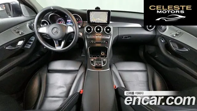 MERCEDES BENZ C-Classe W205 C220 d 4MATIC 2016 — photo 7 sur 26