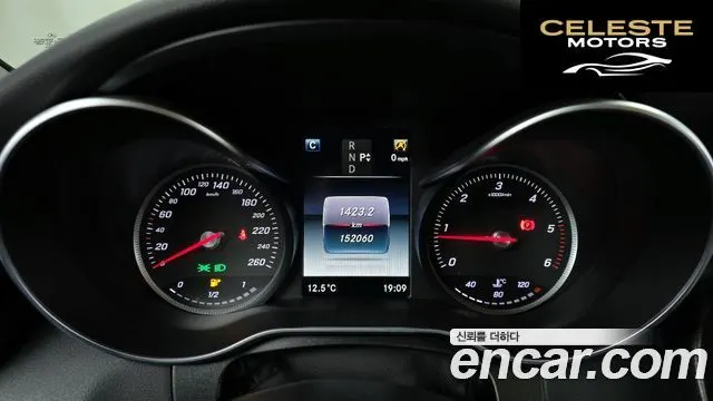 MERCEDES BENZ C-Classe W205 C220 d 4MATIC 2016 — photo 8 sur 26