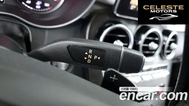 MERCEDES BENZ C-Classe W205 C220 d 4MATIC 2016 — photo 9 sur 26