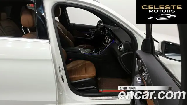 MERCEDES BENZ GLC-Classe X253 GLC300 4MATIC 2022 — photo 11 sur 20