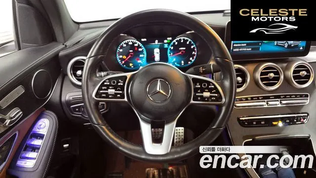 MERCEDES BENZ GLC-Classe X253 GLC300 4MATIC 2022 — photo 13 sur 20