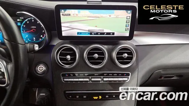 MERCEDES BENZ GLC-Classe X253 GLC300 4MATIC 2022 — photo 14 sur 20