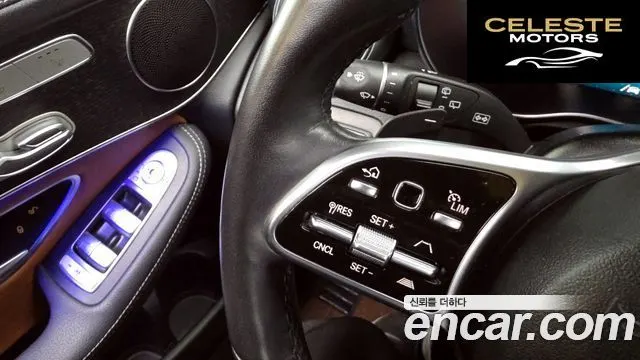 MERCEDES BENZ GLC-Classe X253 GLC300 4MATIC 2022 — photo 17 sur 20
