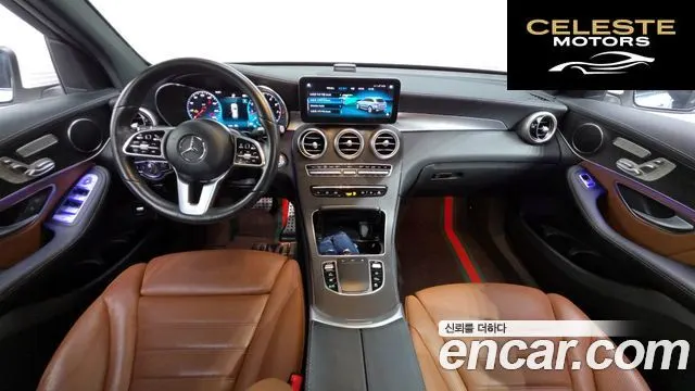 MERCEDES BENZ GLC-Classe X253 GLC300 4MATIC 2022 — photo 7 sur 20