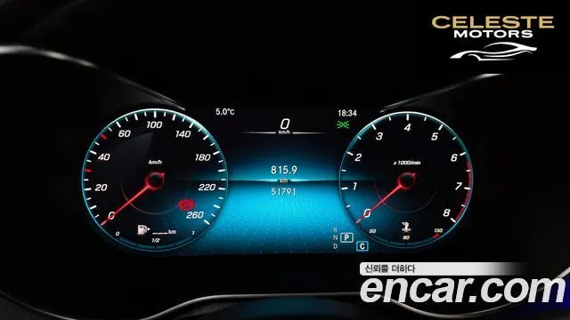 MERCEDES BENZ GLC-Classe X253 GLC300 4MATIC 2022 — photo 8 sur 20