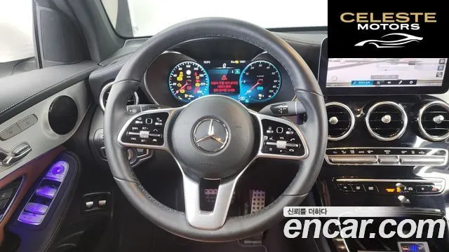 MERCEDES BENZ GLC-Classe X253 GLC300e 4MATIC 2022 — photo 13 sur 20