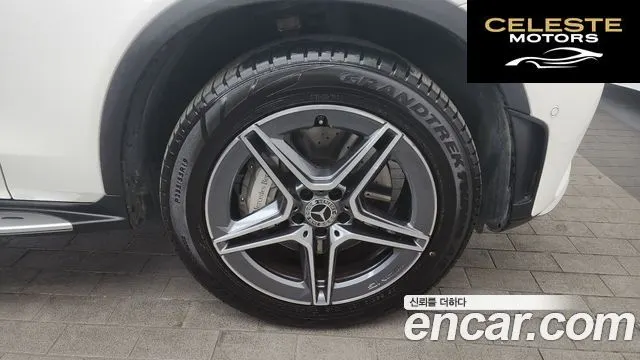 MERCEDES BENZ GLC-Classe X253 GLC300e 4MATIC 2022 — photo 5 sur 20