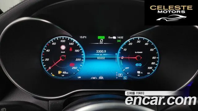 MERCEDES BENZ GLC-Classe X253 GLC300e 4MATIC 2022 — photo 8 sur 20
