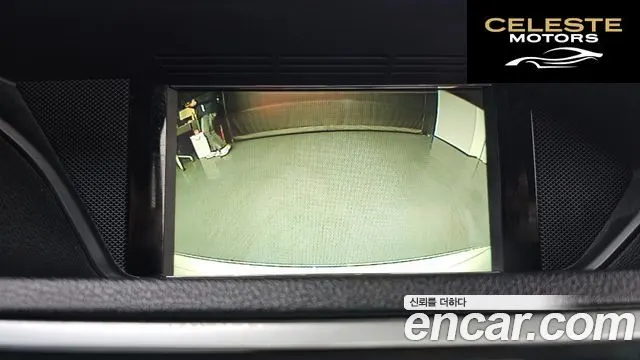 MERCEDES BENZ E-Classe W212 E220 CDI Avantgarde 2012 — photo 15 sur 20