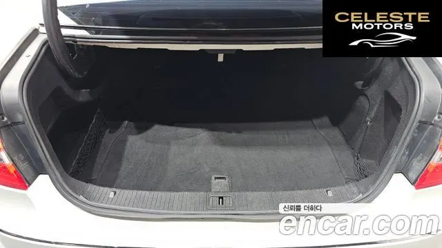 MERCEDES BENZ E-Classe W212 E220 CDI Avantgarde 2012 — photo 20 sur 20
