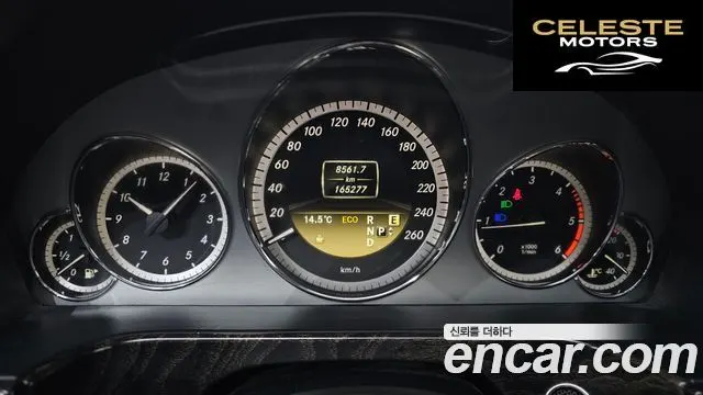 MERCEDES BENZ E-Classe W212 E220 CDI Avantgarde 2012 — photo 8 sur 20