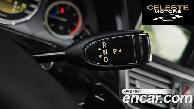 MERCEDES BENZ E-Classe W212 E220 CDI Avantgarde 2012 — photo 9 sur 20