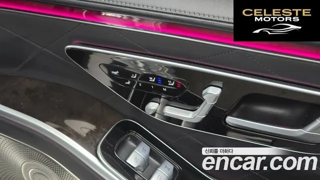 MERCEDES BENZ S-Classe W223 S580L 4MATIC 2022 — photo 19 sur 20