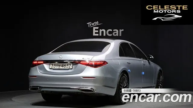 MERCEDES BENZ S-Classe W223 S580L 4MATIC 2022 — photo 2 sur 20