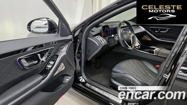 MERCEDES BENZ S-Classe W223 S450L 4MATIC 2024 — photo 10 sur 20