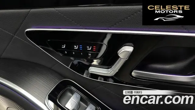 MERCEDES BENZ S-Classe W223 S450L 4MATIC 2024 — photo 18 sur 20