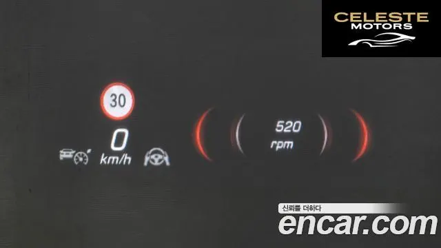 MERCEDES BENZ S-Classe W223 S450L 4MATIC 2024 — photo 19 sur 20