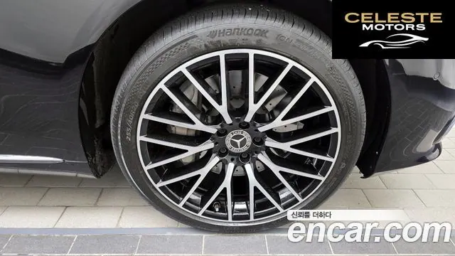 MERCEDES BENZ S-Classe W223 S450L 4MATIC 2024 — photo 5 sur 20