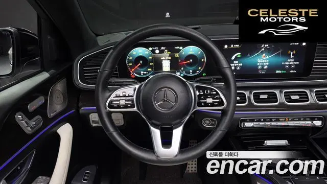 MERCEDES BENZ GLE-Classe W167 GLE400d 4MATIC Coupé 2022 — photo 13 sur 26