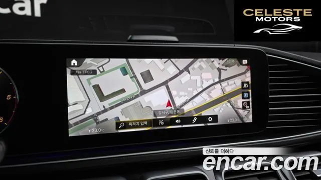 MERCEDES BENZ GLE-Classe W167 GLE400d 4MATIC Coupé 2022 — photo 14 sur 26