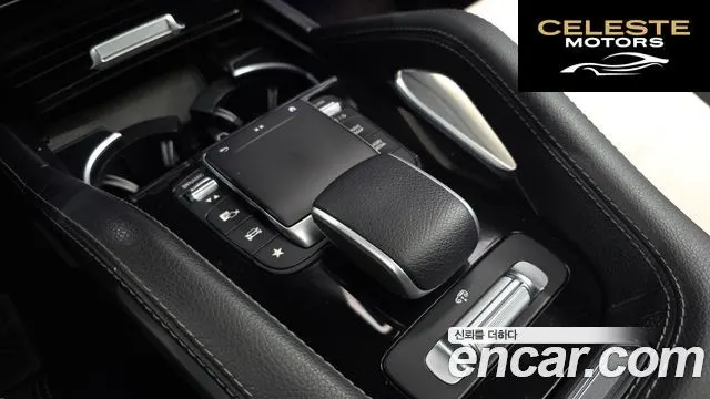 MERCEDES BENZ GLE-Classe W167 GLE400d 4MATIC Coupé 2022 — photo 18 sur 26