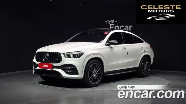 MERCEDES BENZ GLE-Classe W167 GLE400d 4MATIC Coupé 2022 — photo 21 sur 26
